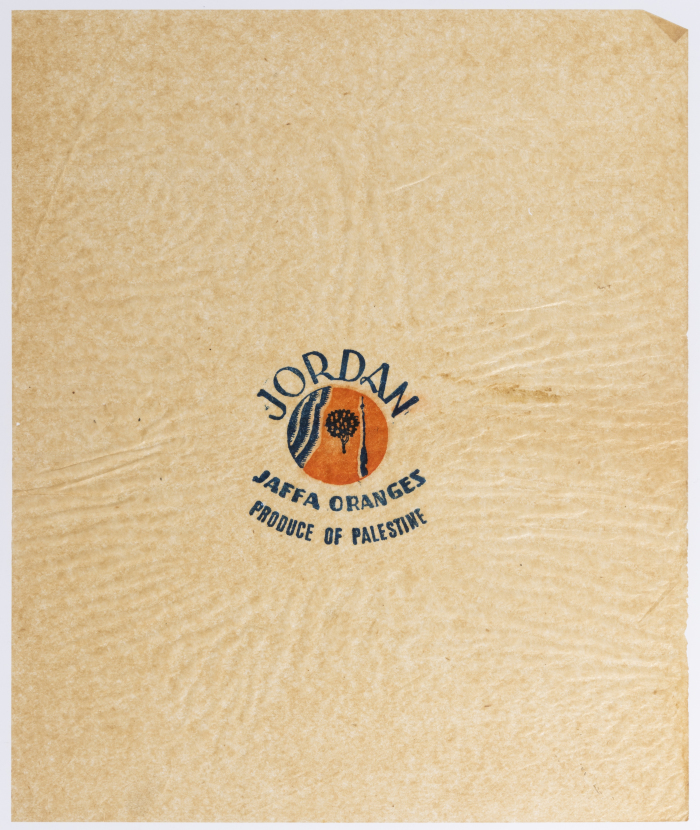 ورق استخدم لتغليف فاكهة البرتقال صادر عن شركة 