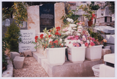 Funeral of Tawfiq Ziad in Nazareth in 1994