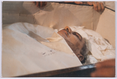 Funeral of Tawfiq Ziad in Nazareth in 1994