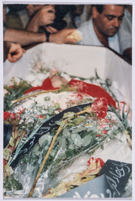 Funeral of Tawfiq Ziad in Nazareth in 1994