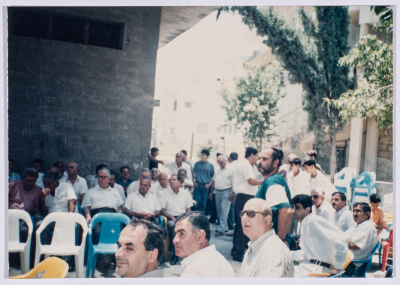 Funeral of Tawfiq Ziad in Nazareth in 1994