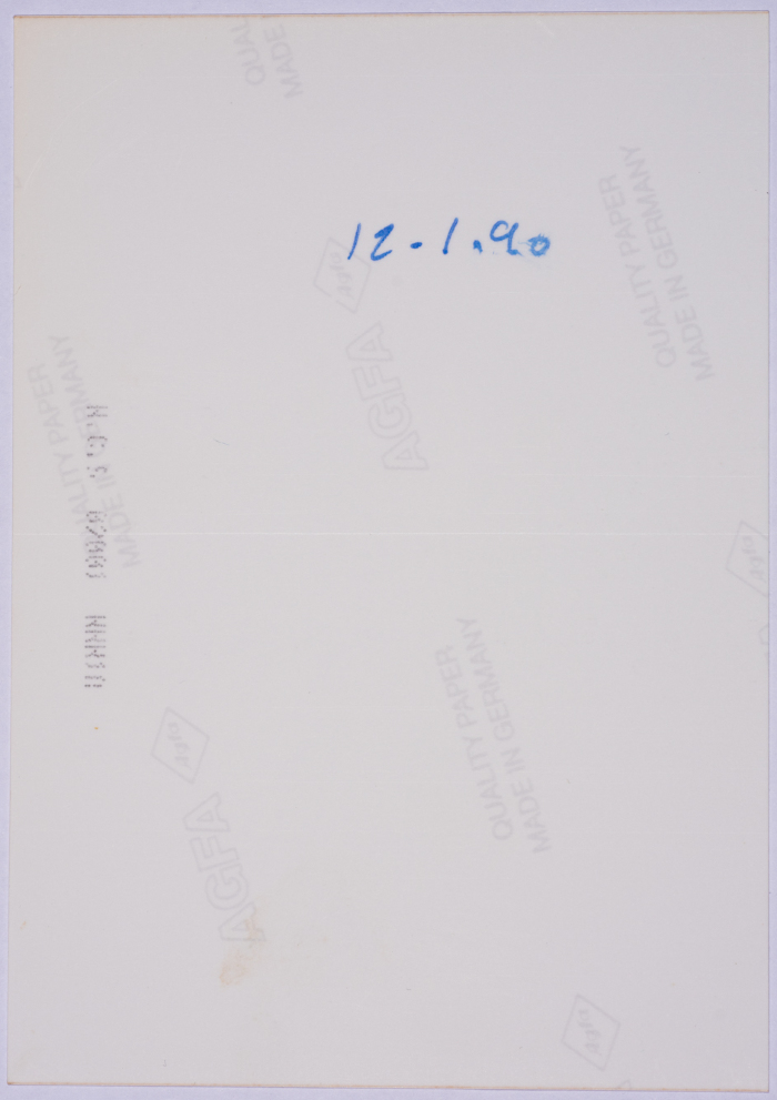 From Tawfiq Ziad's visit to Egypt in 1990