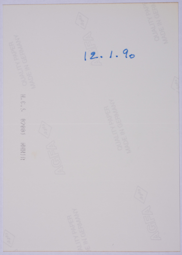 From Tawfiq Ziad's visit to Egypt in 1990