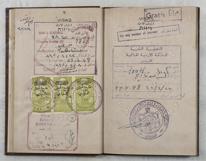  جواز سفر لأسعد حبيب سالم، القدس، 2 شباط 1944
