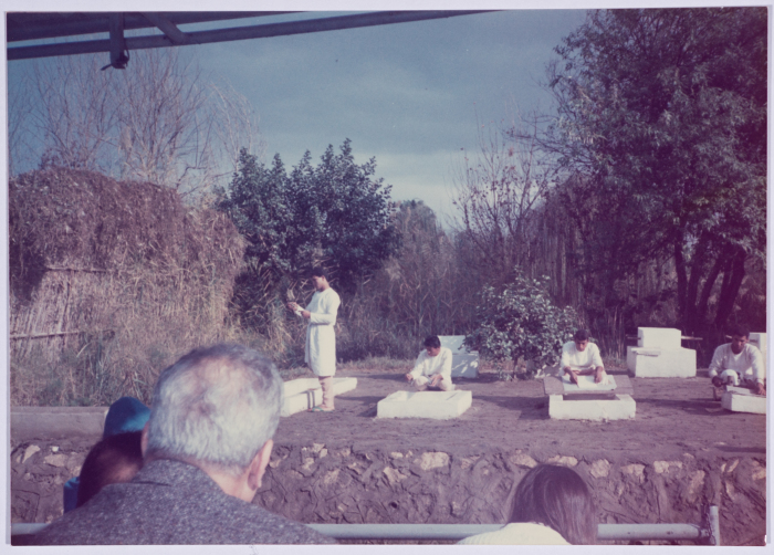From Tawfiq Ziad's visit to Egypt in 1990