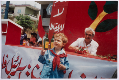 Tawfiq Ziad during a celebration in the city of Nazareth