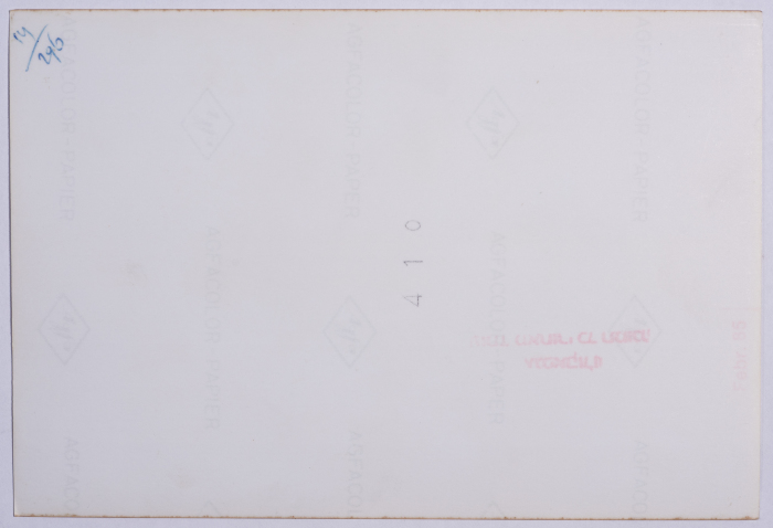 The Arab Conference of Arab Student Councils in the Occupied Palestinian Territories (1948)