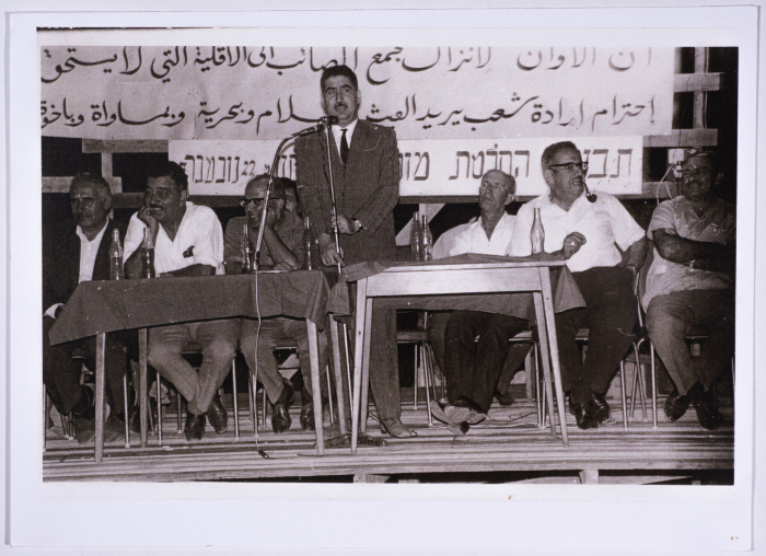 توفيق زيّاد خلال المشاركة في أحد المؤتمرات 