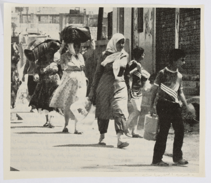 Displaced Women and Children 