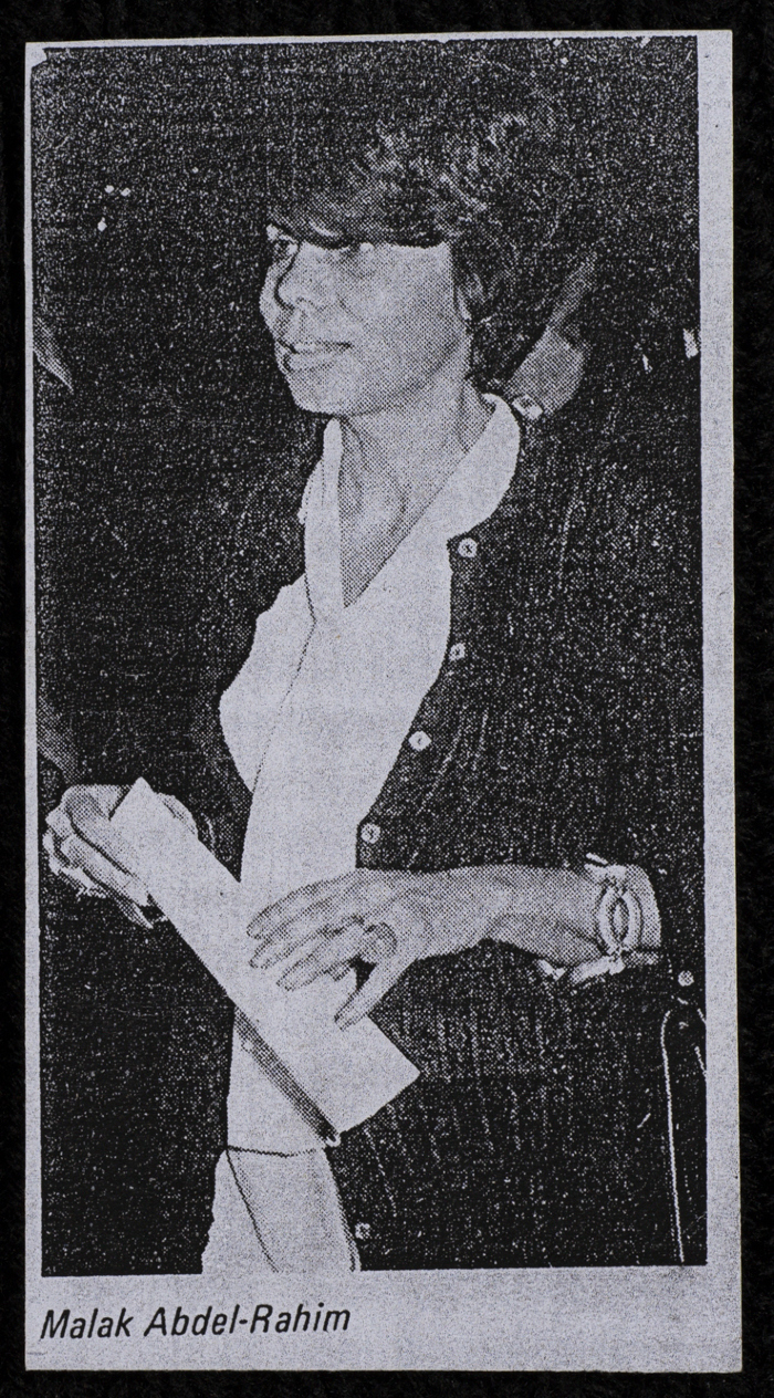 Malak al-Husseini