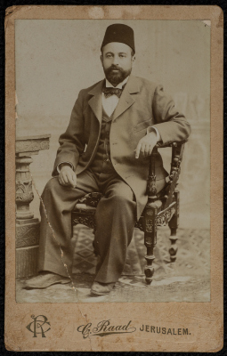 "A Personal Photo of Faidy al-Alamy in Jerusalem", the 1900s