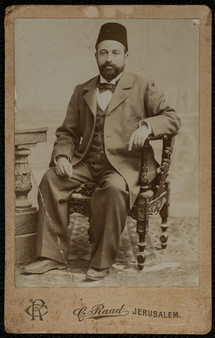 "A Personal Photo of Faidy al-Alamy in Jerusalem", the 1900s