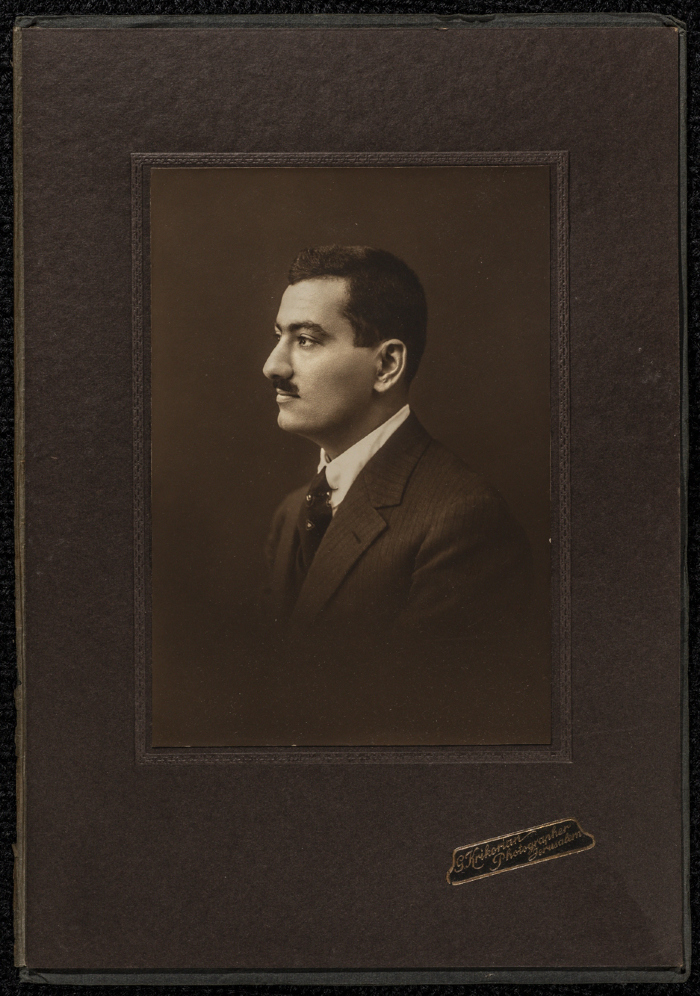 A portrait of Musa al-Alamy