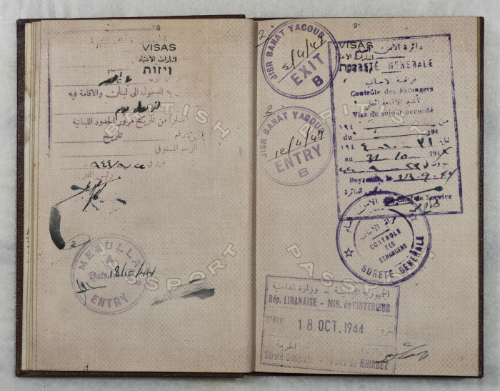  جواز سفر لأسعد حبيب سالم، القدس، 2 شباط 1944