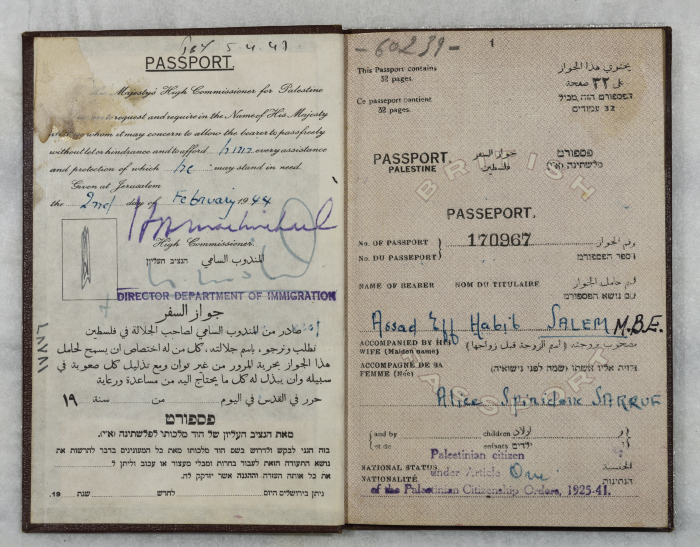  جواز سفر لأسعد حبيب سالم، القدس، 2 شباط 1944