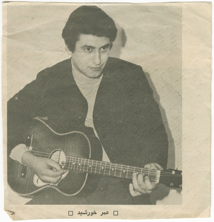 Omar Khorshid