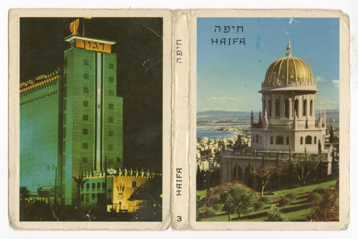 A postcard