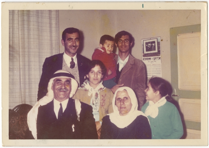 Jamal Yousef Ali with others; members of Beik family.