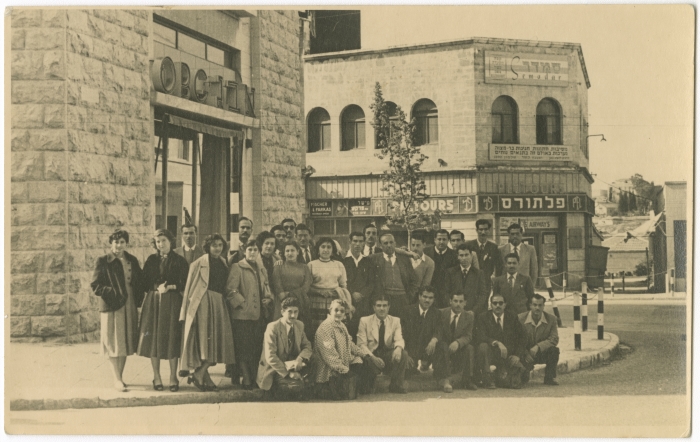 The General Union of Palestinian Teachers on a trip to Jerusalem