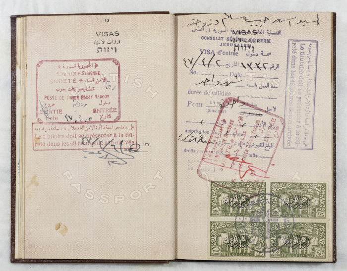  جواز سفر لأسعد حبيب سالم، القدس، 2 شباط 1944