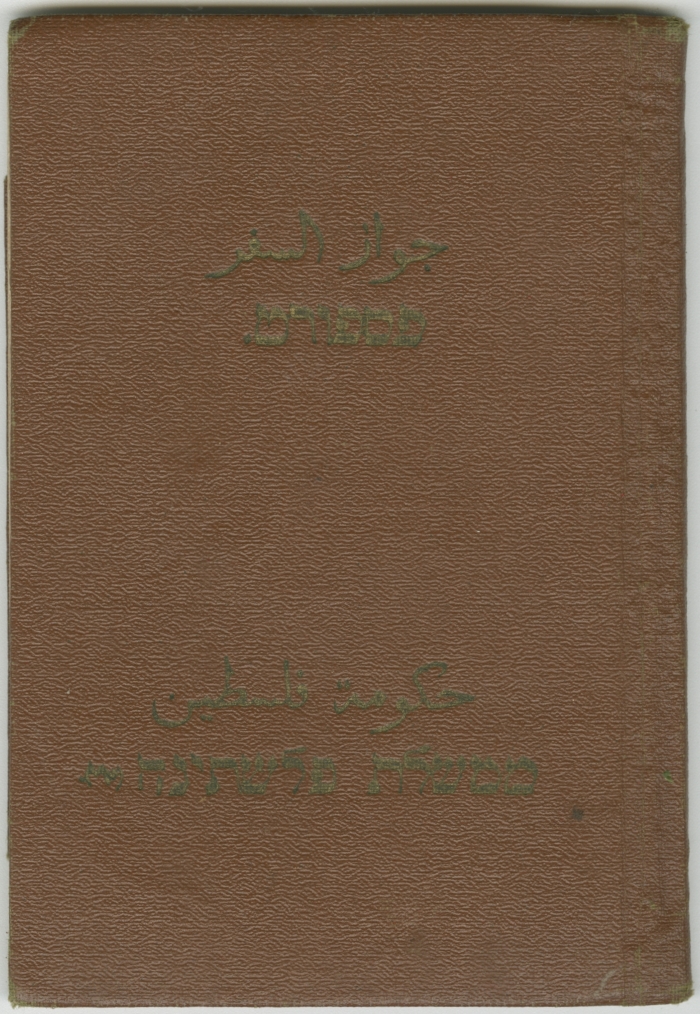 A passport