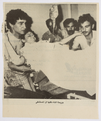 Transferring a Wounded to the Hospital