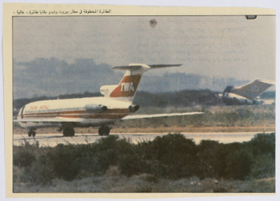"الطائرة المخطوفة في مطار بيروت"، قصاصة من جريدة، 14- 30 حزيران 1985