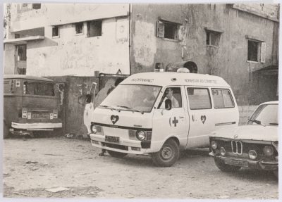 عربة إسعاف، بيروت، 1985
