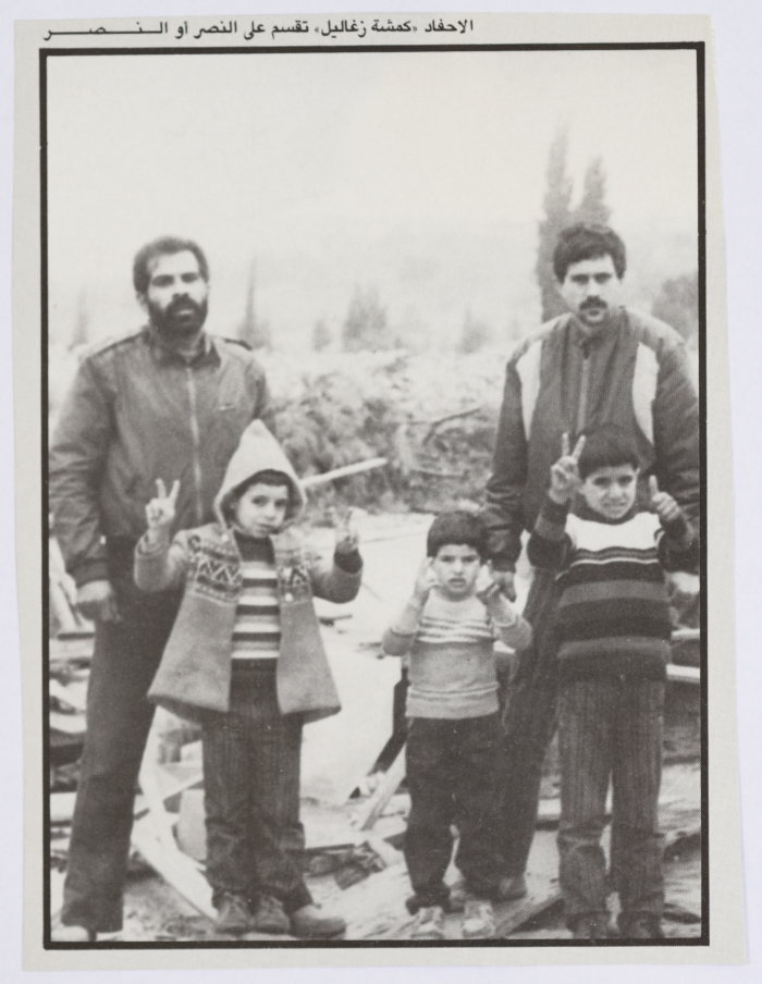 Two Men and Children, a Magazine Clipping