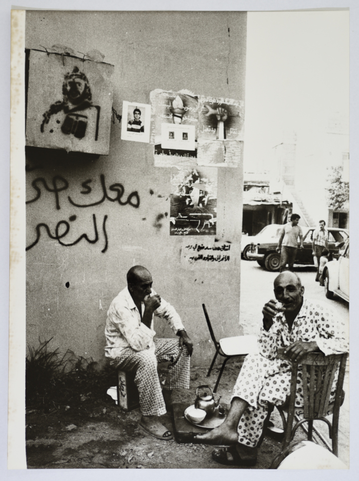 A Scene from Daily Life, Burj al-Barajneh Camp 