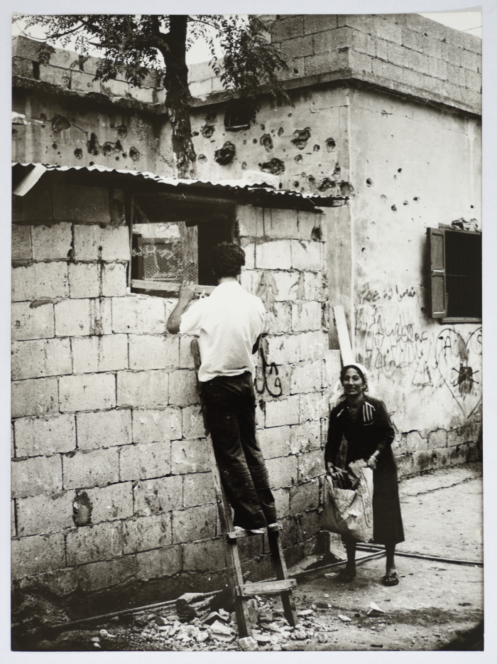 A Scene from Daily Life, Burj al-Barajneh Camp 
