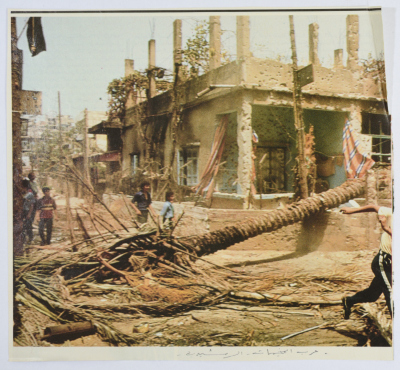 Destruction in Rashiedieh Camp 
