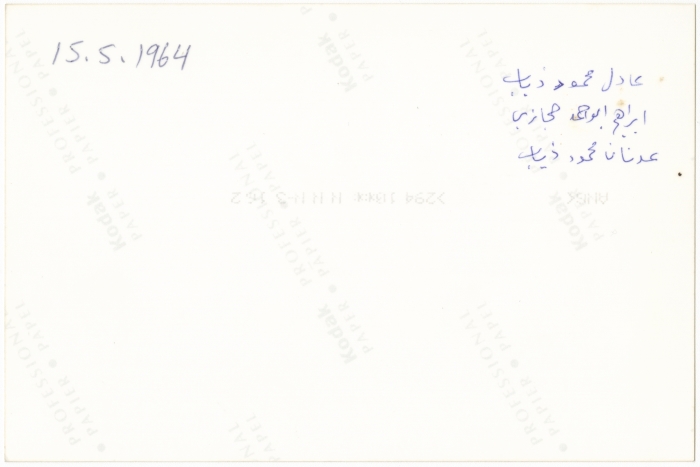 Adnan Mahmoud Thiab, Ibrahim Hijazi and Adel Mahmoud