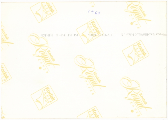 إبراهيم  أبو أحمد حجازي