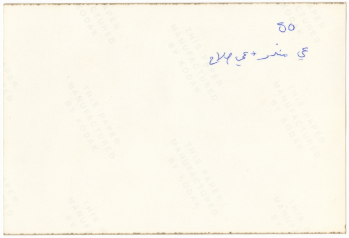 منذر حجازي وصلاح حجازي