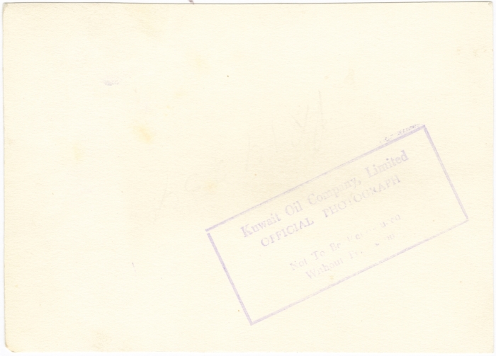 موظفي شركة البترول في الكويت