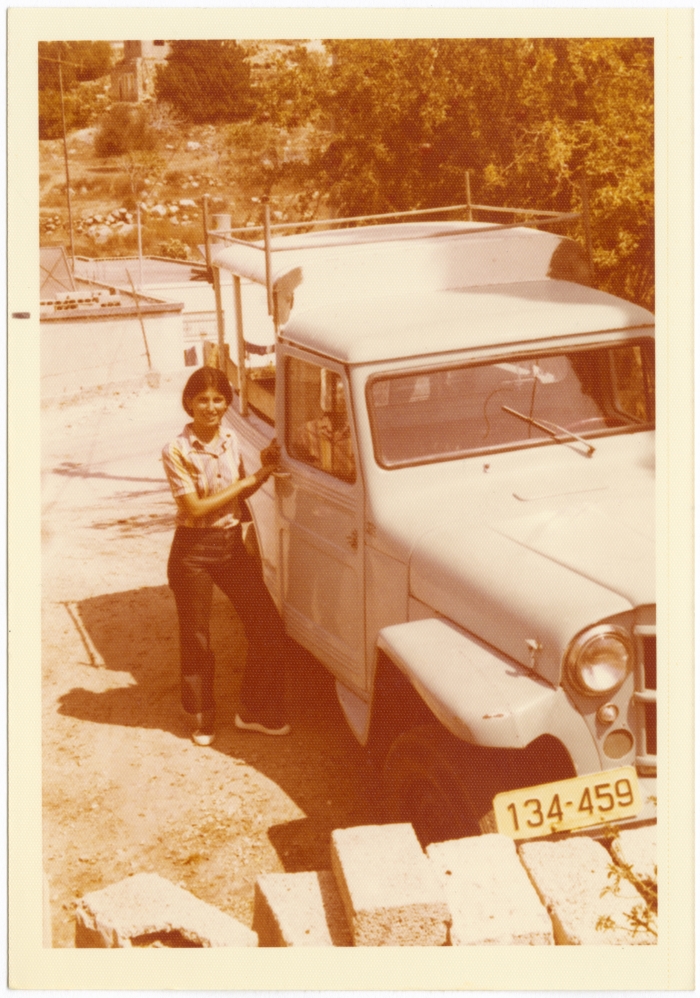 سعاد إبراهيم  أبو أحمد حجازي