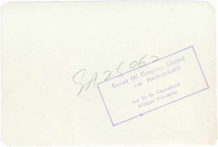 باتريشيا في حفلة