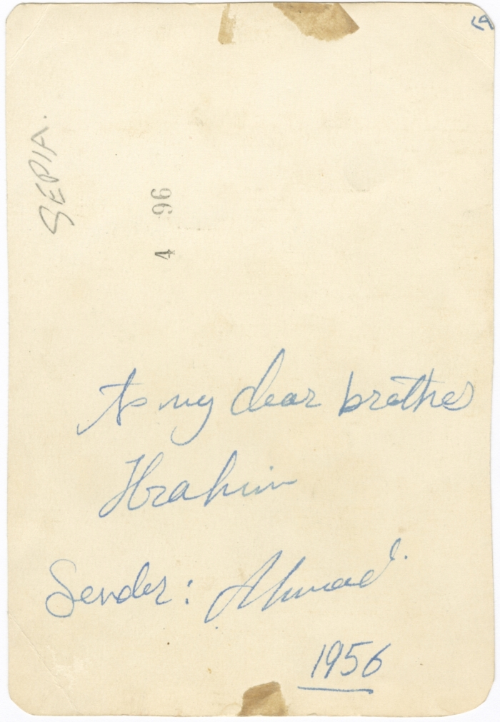 أحمد أبو أحمد حجازي