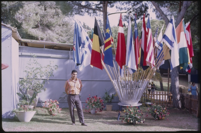 ابراهيم أبو أحمد حجازي، في معرض الزهور في حيفا