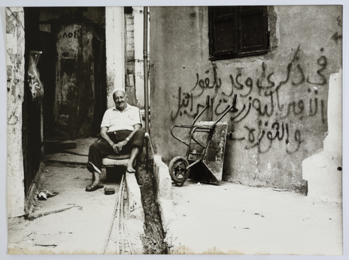 An Elderly Man, Burj al-Barajneh Camp 