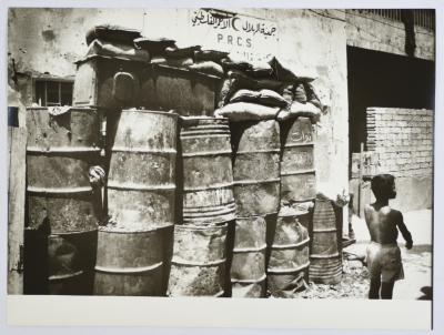 عيادة جمعية الهلال الأحمر الفلسطيني، مخيم برج البراجنة، 1982- 1988