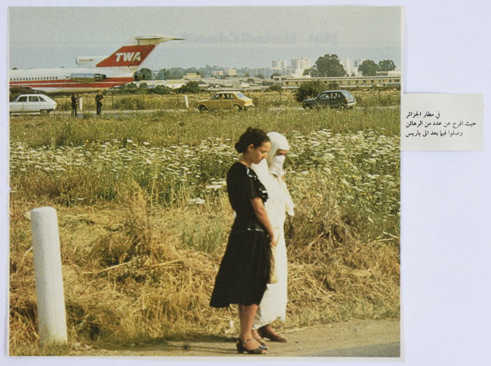 Releasing Hostages from Algeria Airport During the Lebanese Civil War