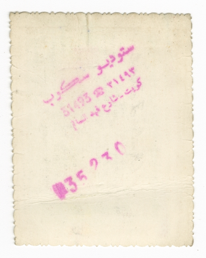 Naji al-Rajabi in Kuwait