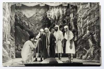 A Postcard Issued by Saman Sahar Photo Studio 
