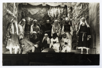 A Postcard Issued by Saman Sahar Photo Studio 

