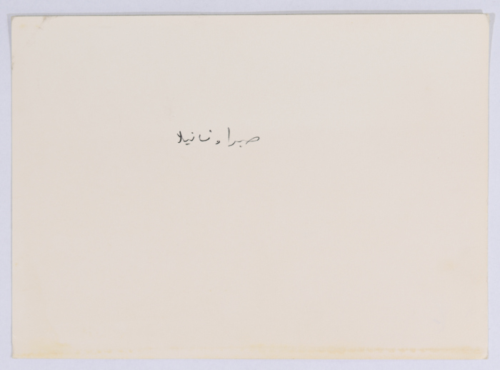 أحد الدكاكين في الأسواق القريبة من صبرا وشاتيلا