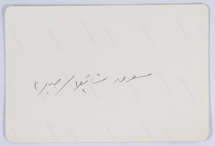 سوق الخضار في مخيم صبرا للاجئين