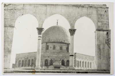 A Postcard Issued by Saman Sahar Photo Studio 
