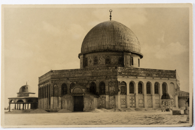 A Postcard Issued by Saman Sahar Photo Studio 
